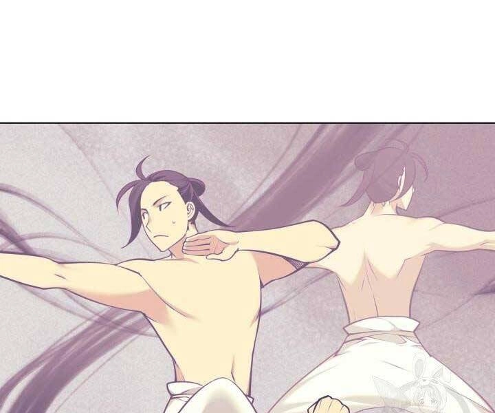 Học Giả Kiếm Sĩ Chapter 2 - 40