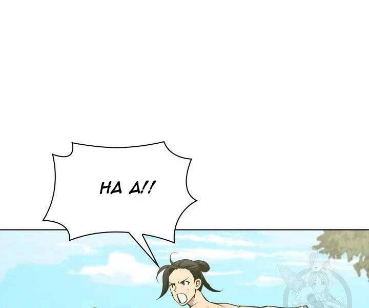 Học Giả Kiếm Sĩ Chapter 2 - 57