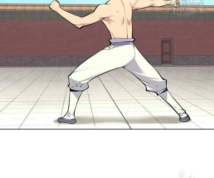 Học Giả Kiếm Sĩ Chapter 2 - 58