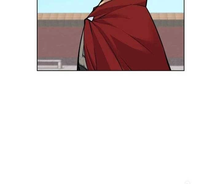 Học Giả Kiếm Sĩ Chapter 2 - 82