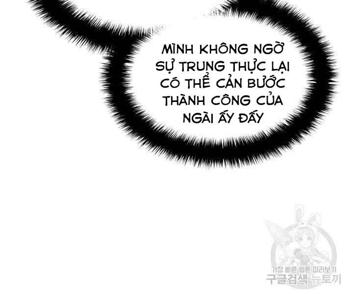 Học Giả Kiếm Sĩ Chapter 2 - 90