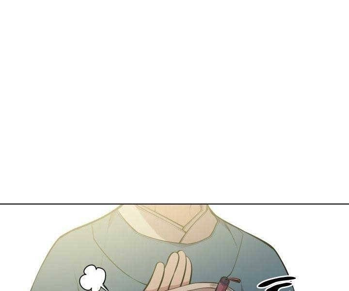 Học Giả Kiếm Sĩ Chapter 2 - 98