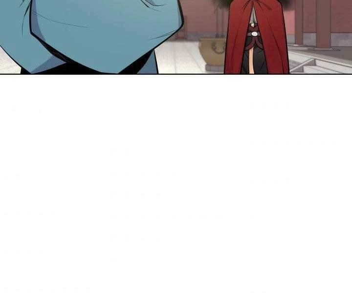 Học Giả Kiếm Sĩ Chapter 2 - 105