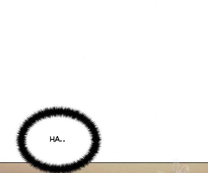 Học Giả Kiếm Sĩ Chapter 2 - 107