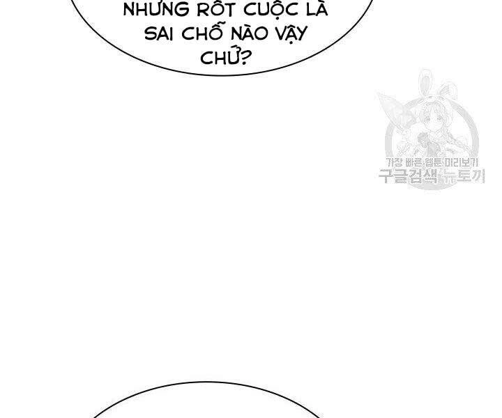 Học Giả Kiếm Sĩ Chapter 2 - 141