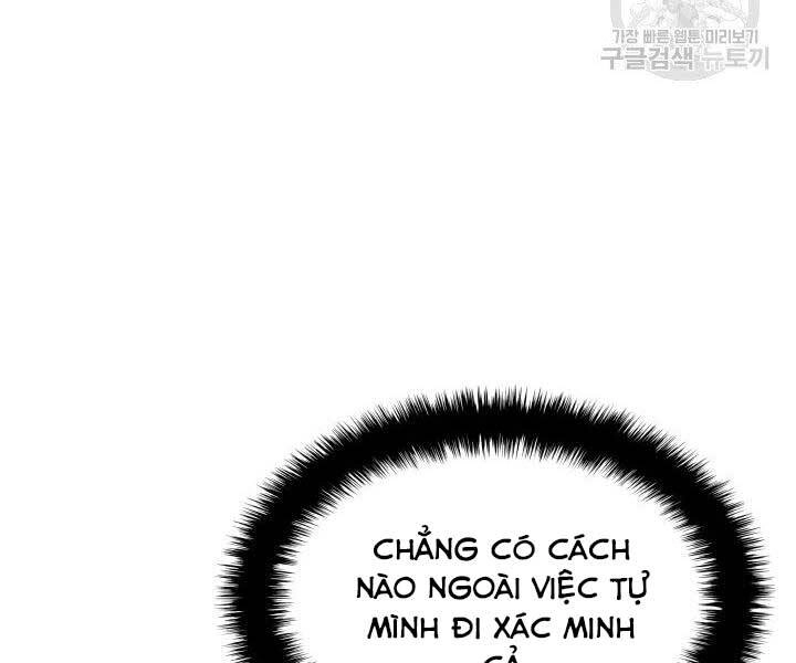 Học Giả Kiếm Sĩ Chapter 2 - 148
