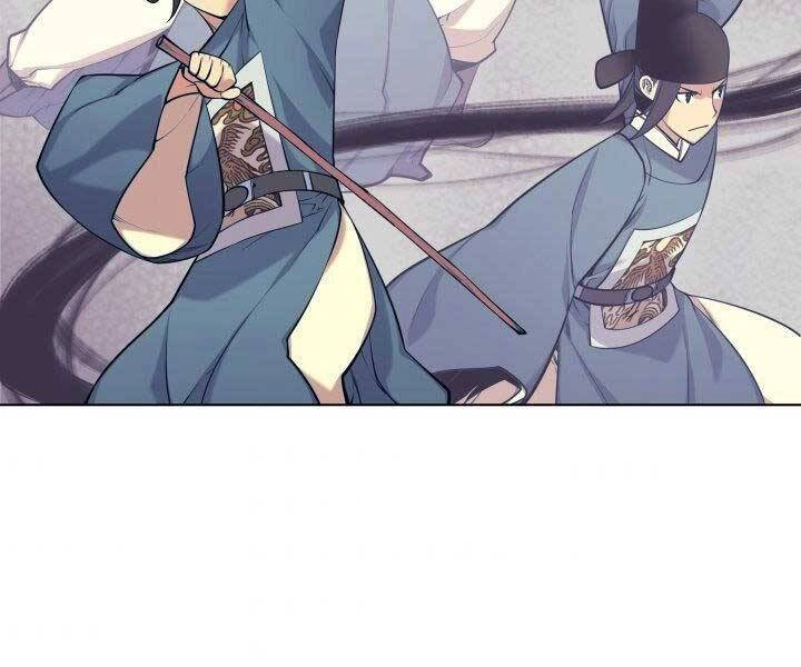 Học Giả Kiếm Sĩ Chapter 2 - 169