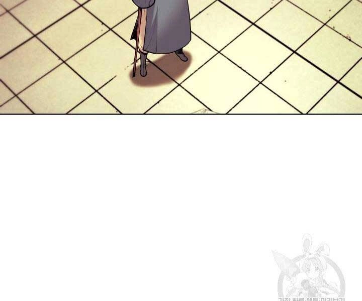 Học Giả Kiếm Sĩ Chapter 2 - 182