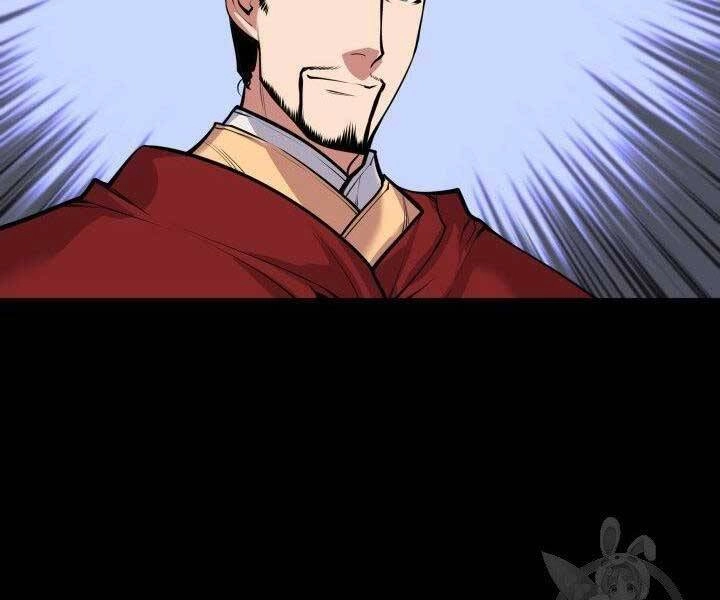 Học Giả Kiếm Sĩ Chapter 2 - 210