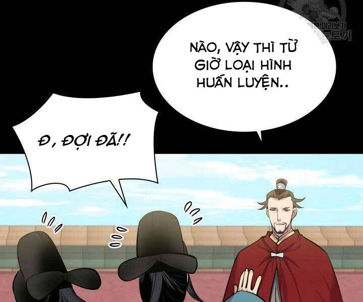 Học Giả Kiếm Sĩ Chapter 2 - 211