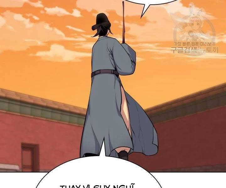 Học Giả Kiếm Sĩ Chapter 2 - 221