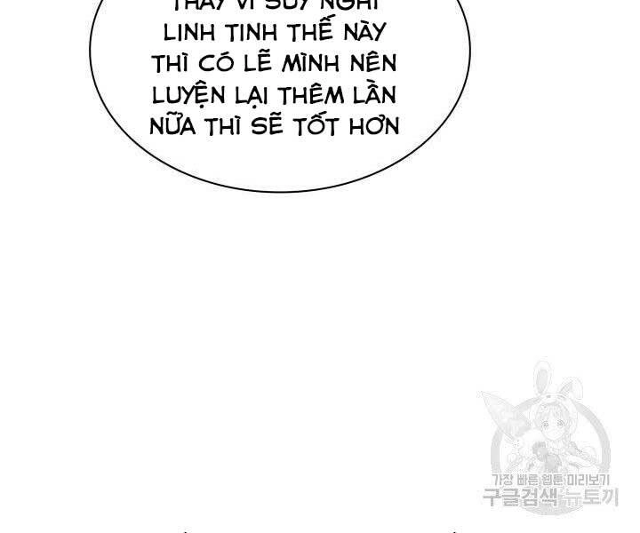 Học Giả Kiếm Sĩ Chapter 2 - 222