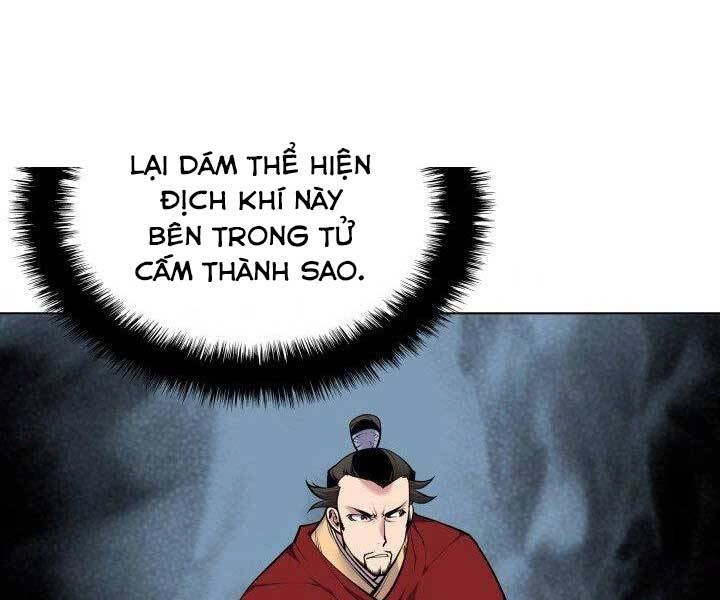 Học Giả Kiếm Sĩ Chapter 2 - 245
