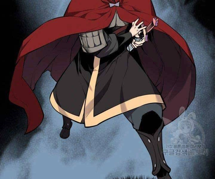 Học Giả Kiếm Sĩ Chapter 2 - 246