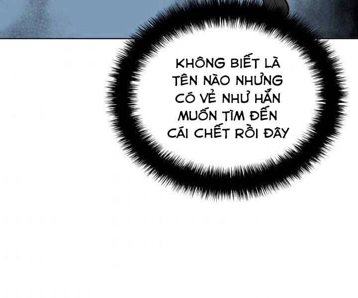 Học Giả Kiếm Sĩ Chapter 2 - 247