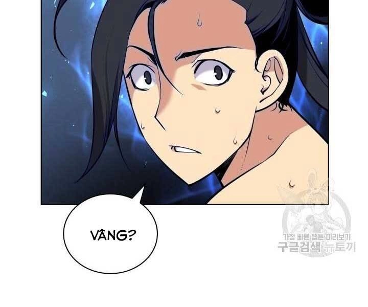 Học Giả Kiếm Sĩ Chapter 2 - 257