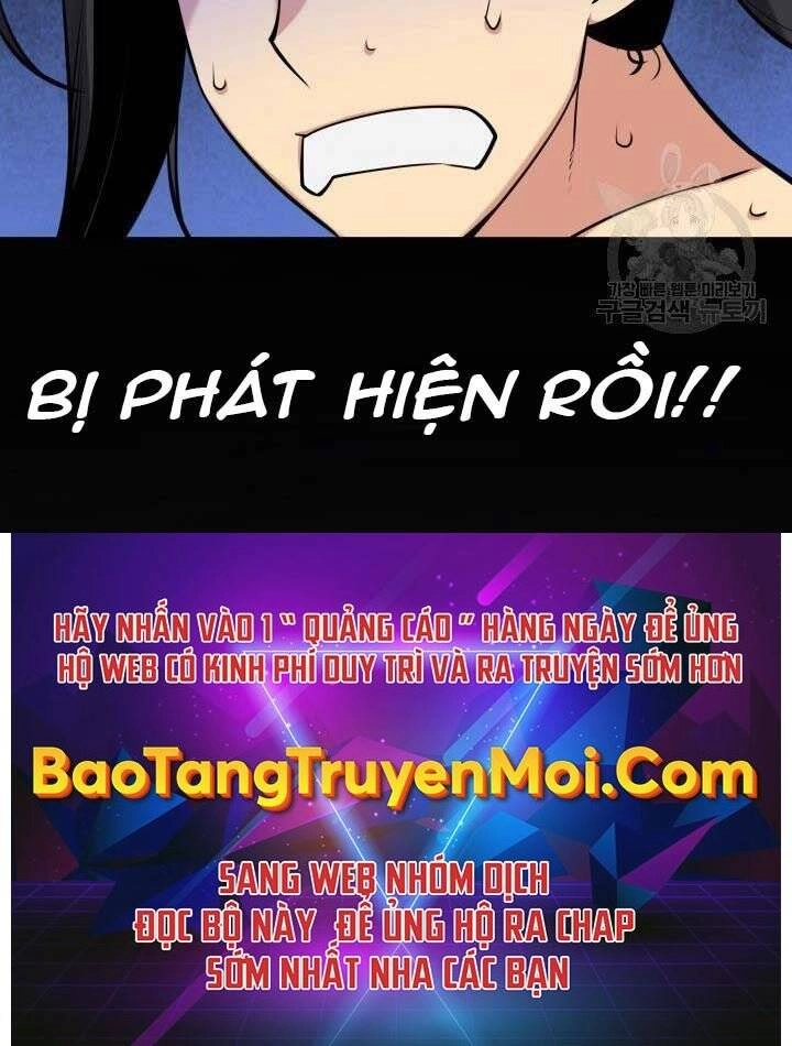 Học Giả Kiếm Sĩ Chapter 2 - 264