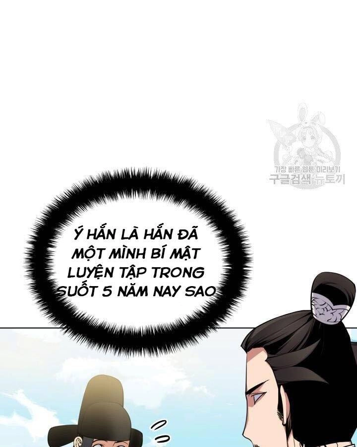 Học Giả Kiếm Sĩ Chapter 3 - 5