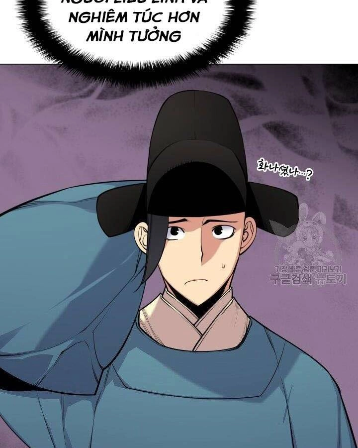 Học Giả Kiếm Sĩ Chapter 3 - 7