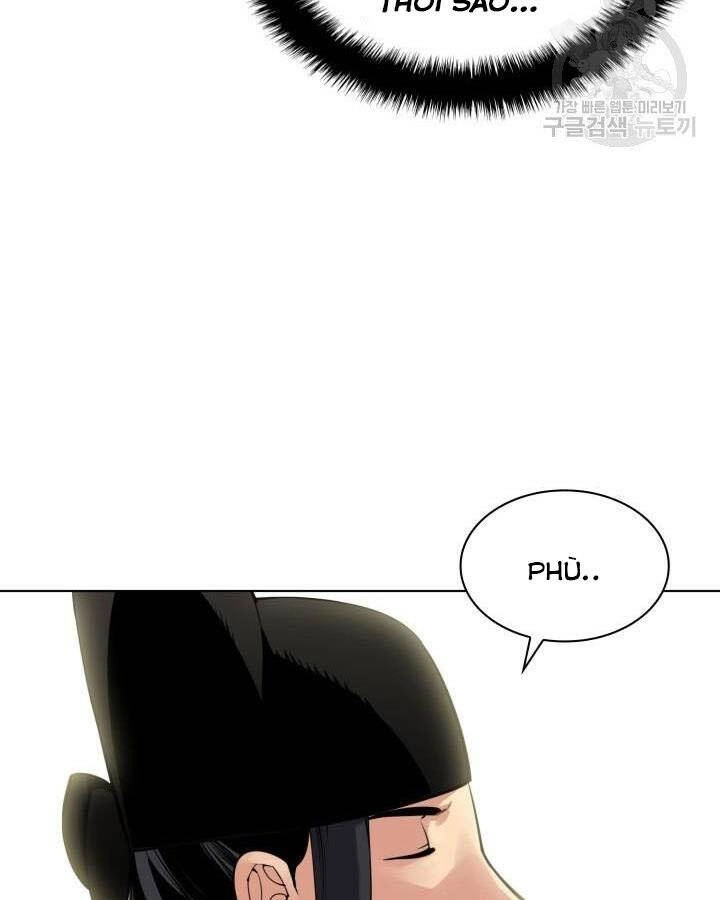 Học Giả Kiếm Sĩ Chapter 3 - 30