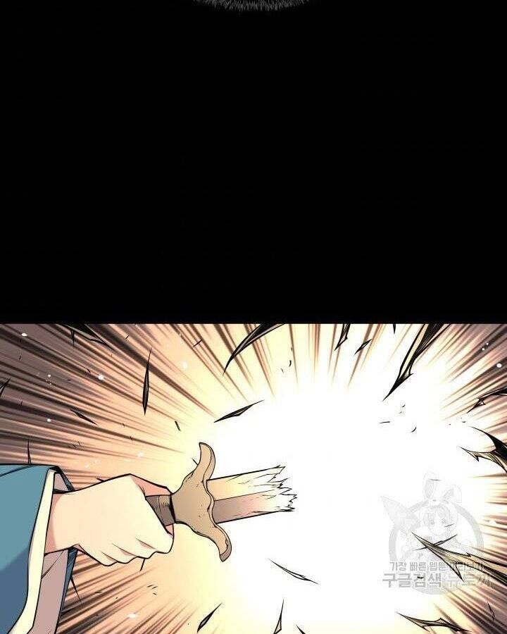 Học Giả Kiếm Sĩ Chapter 3 - 64