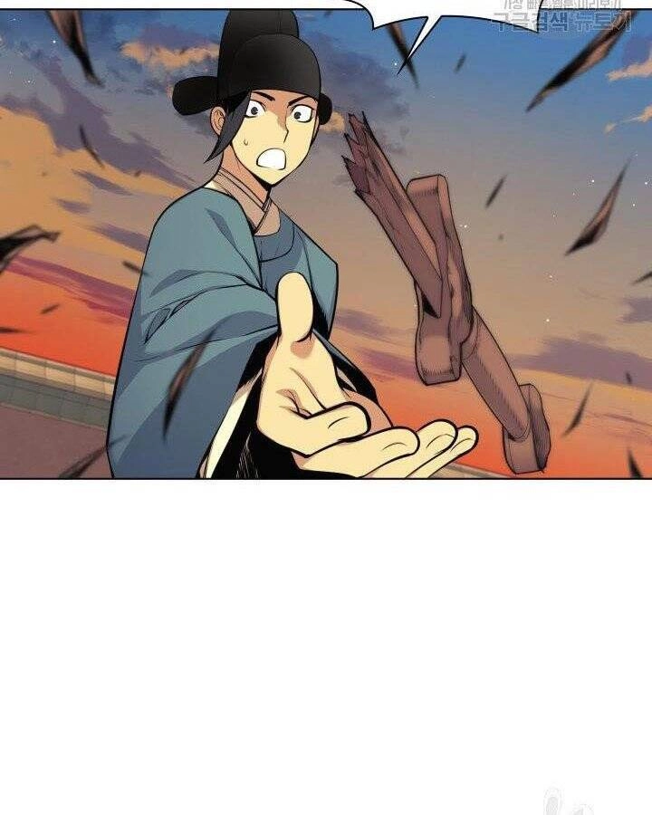 Học Giả Kiếm Sĩ Chapter 3 - 66