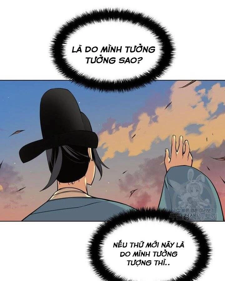 Học Giả Kiếm Sĩ Chapter 3 - 69