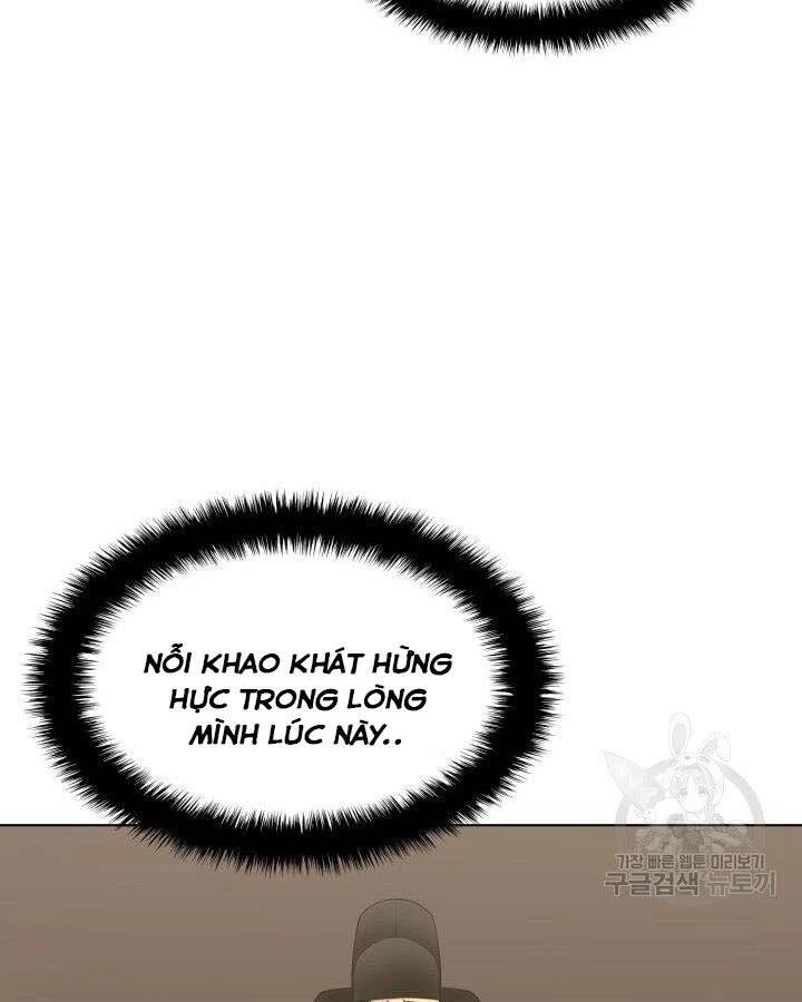 Học Giả Kiếm Sĩ Chapter 3 - 70