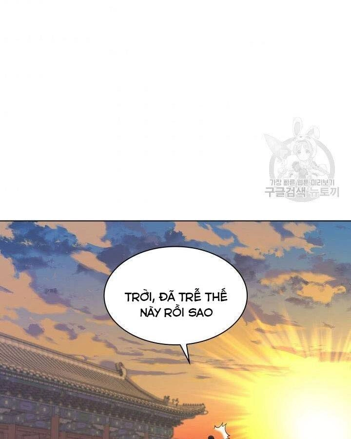 Học Giả Kiếm Sĩ Chapter 3 - 76