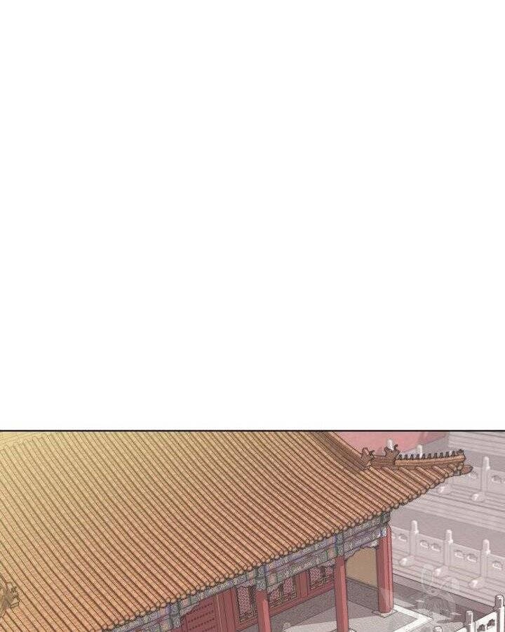 Học Giả Kiếm Sĩ Chapter 3 - 81