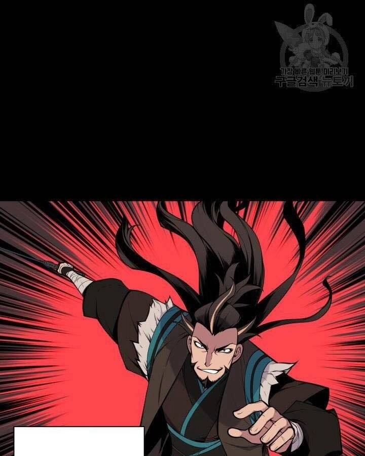 Học Giả Kiếm Sĩ Chapter 3 - 103