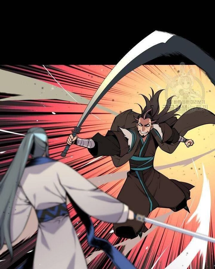 Học Giả Kiếm Sĩ Chapter 3 - 105