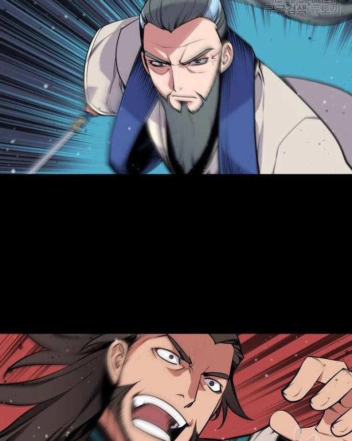 Học Giả Kiếm Sĩ Chapter 3 - 111