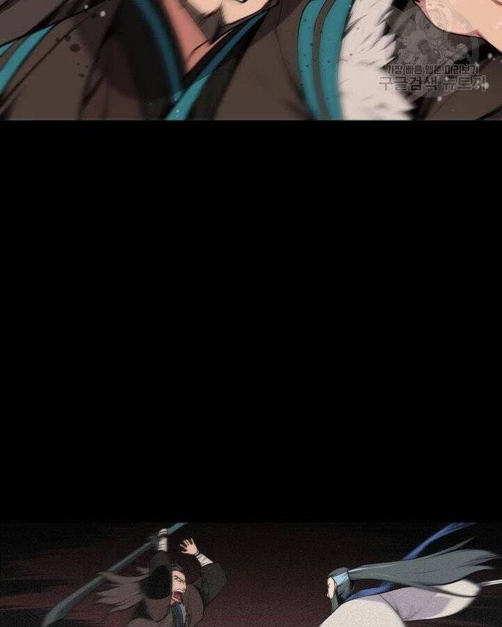 Học Giả Kiếm Sĩ Chapter 3 - 112