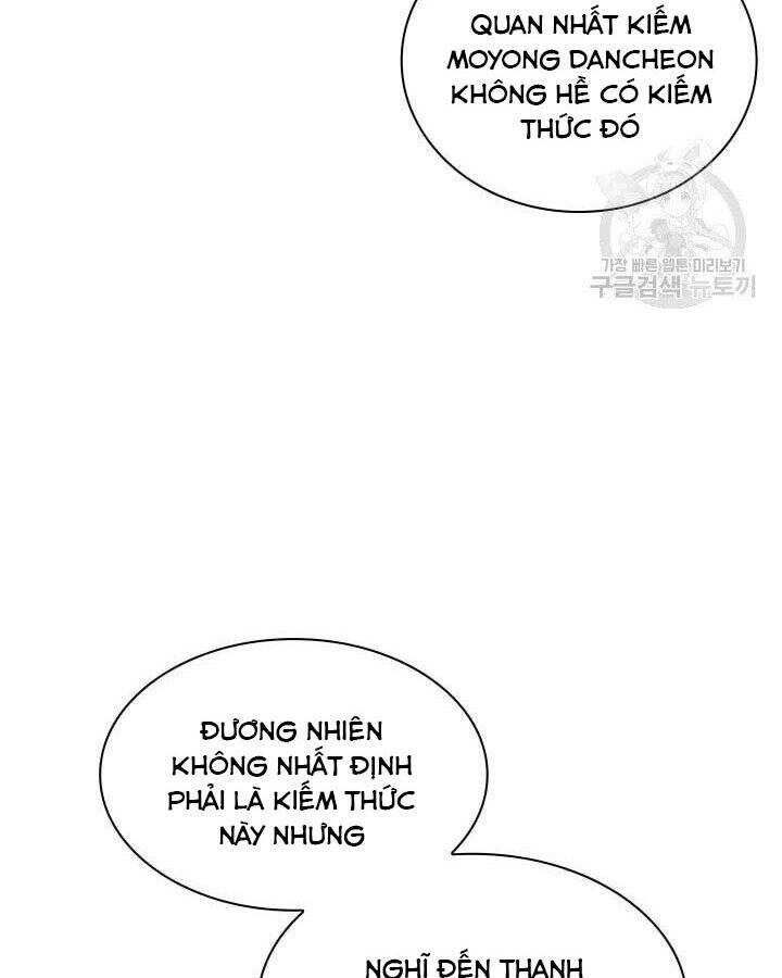 Học Giả Kiếm Sĩ Chapter 3 - 128