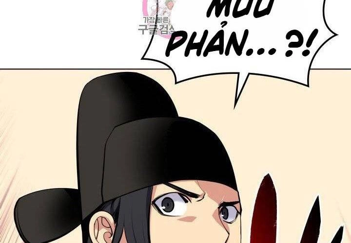 Học Giả Kiếm Sĩ Chapter 4 - 2
