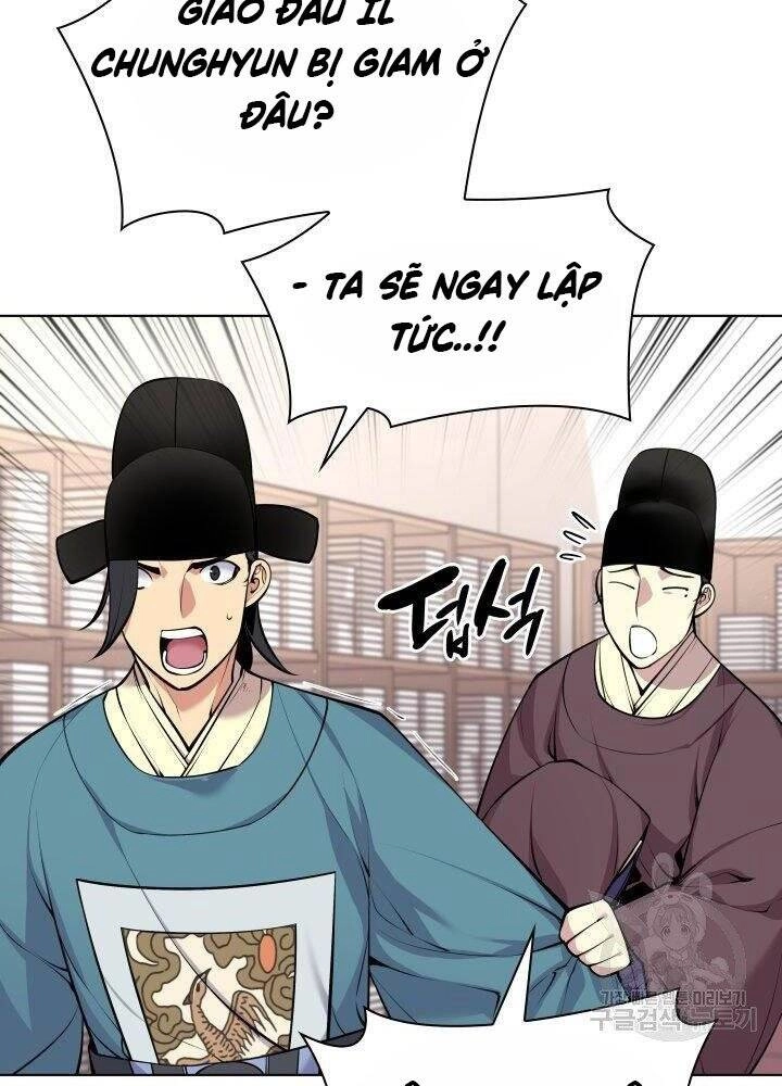 Học Giả Kiếm Sĩ Chapter 4 - 7