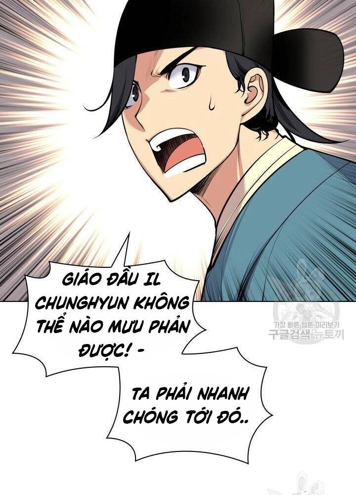 Học Giả Kiếm Sĩ Chapter 4 - 9
