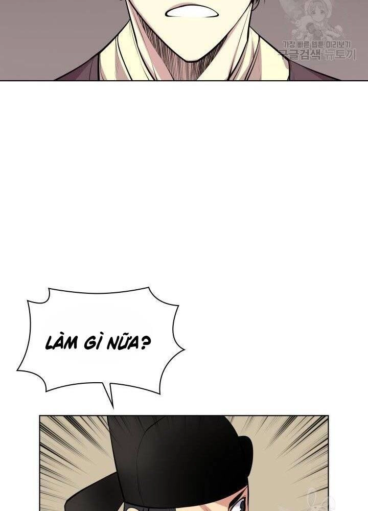 Học Giả Kiếm Sĩ Chapter 4 - 11