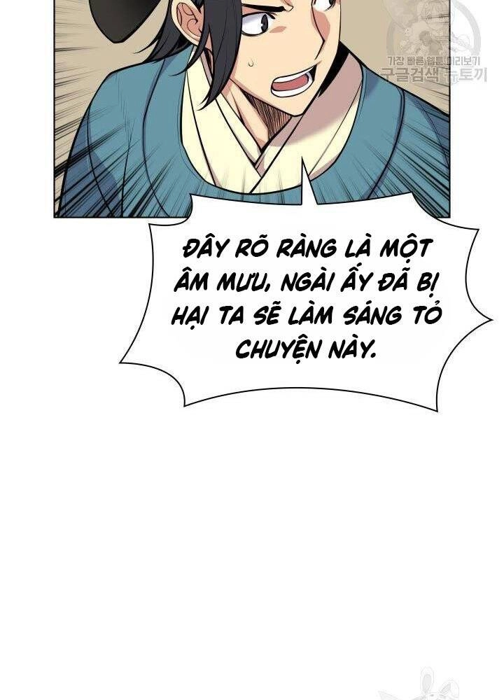 Học Giả Kiếm Sĩ Chapter 4 - 12