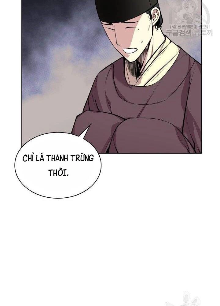 Học Giả Kiếm Sĩ Chapter 4 - 15