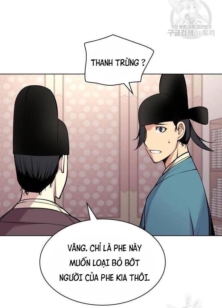 Học Giả Kiếm Sĩ Chapter 4 - 16