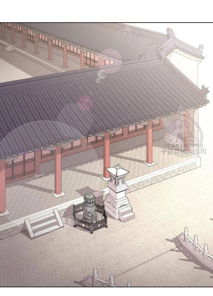 Học Giả Kiếm Sĩ Chapter 4 - 23