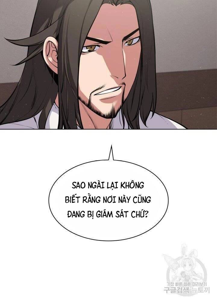 Học Giả Kiếm Sĩ Chapter 4 - 34