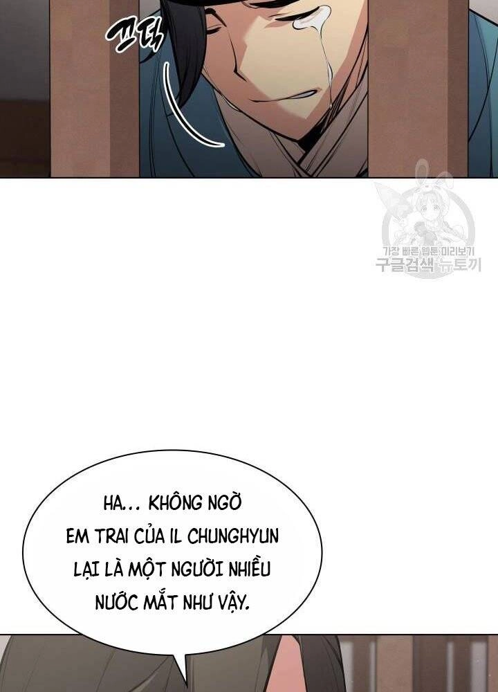 Học Giả Kiếm Sĩ Chapter 4 - 54