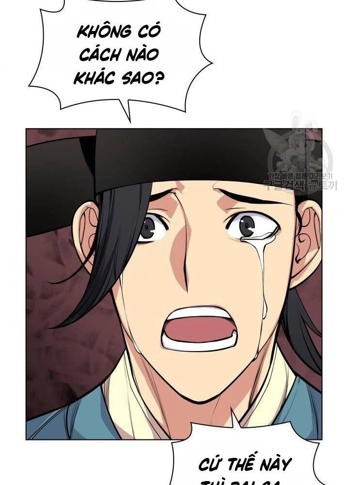 Học Giả Kiếm Sĩ Chapter 4 - 56