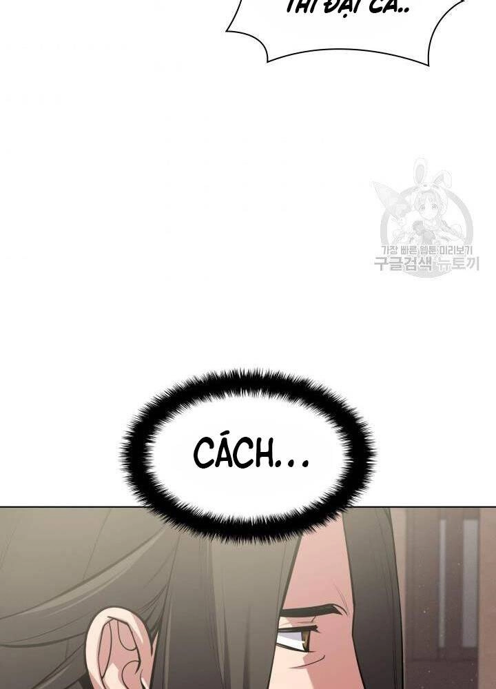 Học Giả Kiếm Sĩ Chapter 4 - 57