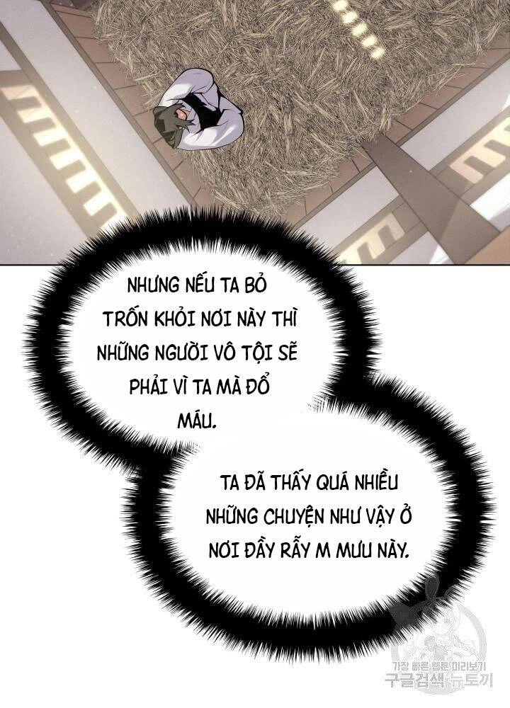 Học Giả Kiếm Sĩ Chapter 4 - 60