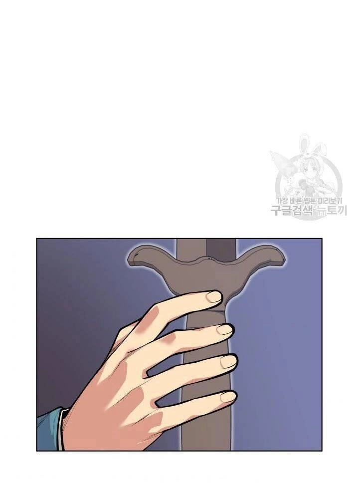 Học Giả Kiếm Sĩ Chapter 4 - 84