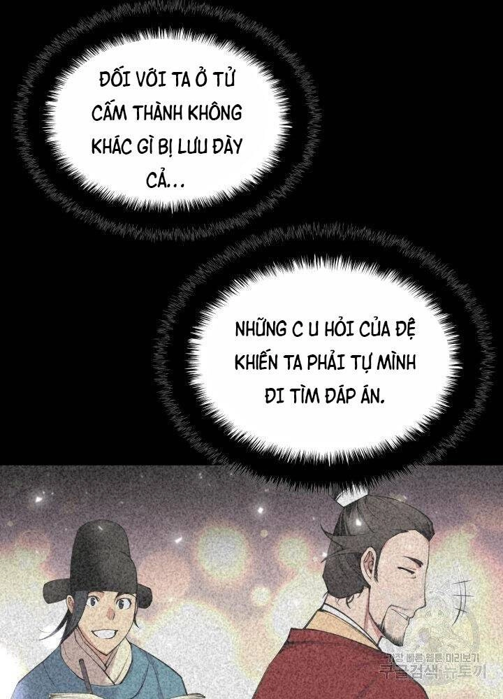 Học Giả Kiếm Sĩ Chapter 4 - 91